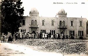 AIN-TEDELES - ECOLE DES FILLES - 1916